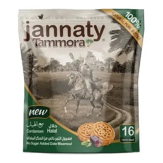 Jannaty Tammora Date Maamoul Pouch 400 Gm - Cardamom