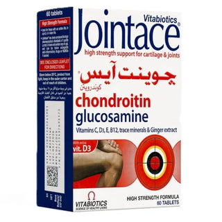 Vitabiotics - Jointace Chondroitin 60Tabs.