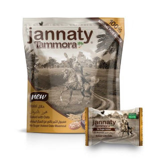 Jannaty Tammora Date Maamoul Pouch 400 Gm - Baked with Oats