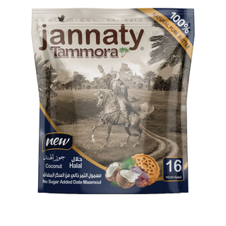 Jannaty Tammora Date Maamoul Pouch 400 Gm - Coconut