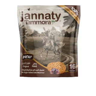 Jannaty Tammoura Date Maamoul Pouch 400 Gm - Original