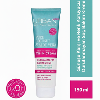 Urban Care - pure coconut & aloe vera color protection-oil in-cream 150ml