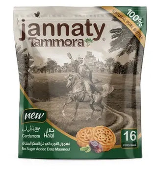 Jannaty Tammoura Date Maamoul Pouch 400 Gm