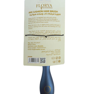 Florya - Air Cushion Hair brush