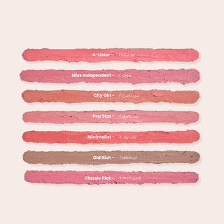 Loca - Lipliner A-Lister Nude pink 01