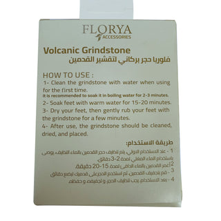 Florya - Volcanic Grindstone