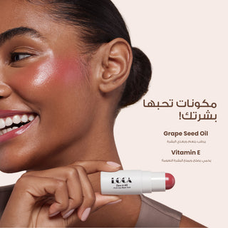 Loca - Blush stick Totally fine Nude mauve 01