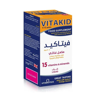 Vitabiotics - Vitakid Multivitamin Liquid 15
