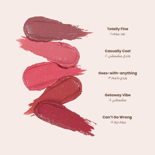 Loca - Blush stick Totally fine Nude mauve 01