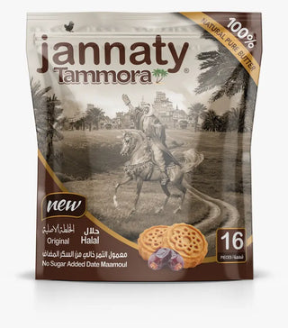 Jannaty Tammoura Date Maamoul Pouch 400 Gm