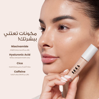 Loca - Concealer Tart 03