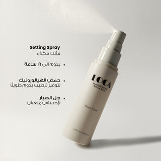 Loca - Dewy Setting spray