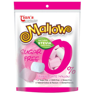 Marshmallow Sugar free - 70gm