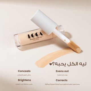 Loca - Concealer Tart 03