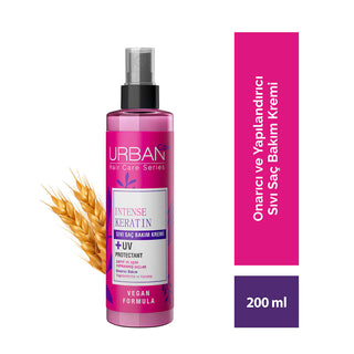 Urban Care - intense & keratin leave in conditioner spray (2 phase) 200ml