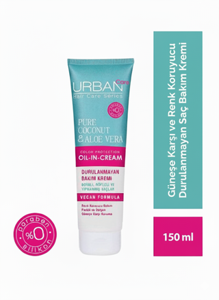 Urban Care - pure coconut & aloe vera color protection-oil in-cream 150ml